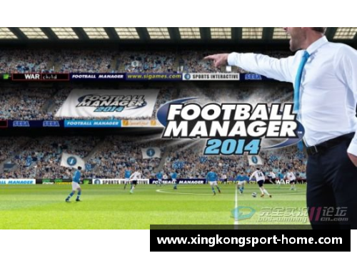 FM2014：30位超值球员揭秘