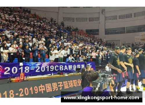 广东宏远逆转山东队赢得2020总决赛冠军球迷狂欢场面引爆全城